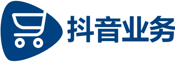抖音粉丝下单秒到账链接,网红商城,全网最低价名片赞网址